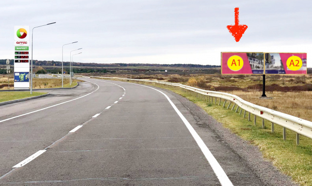 Billboard Krakovets,  Krakovec'. Kordon, na resp. Pol'sa, 5500 m. do prikordonnogo postu, porad AZK Amik, trasa L'viv - Krakivec' (M-10)