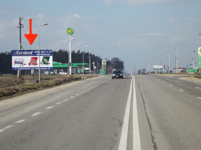 Билборд Рава-Русская (Рава-Русская),  Рава-Руська, кордон, на кордон з респ. Польща, автодорога Львів - Рава - Руська (М-09) + АЗК WOG