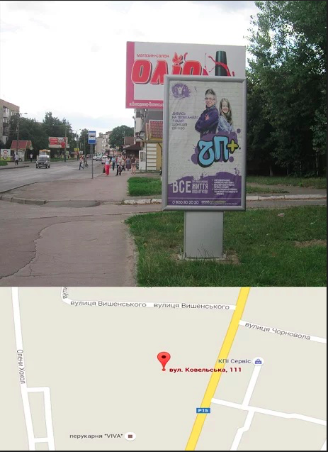 board