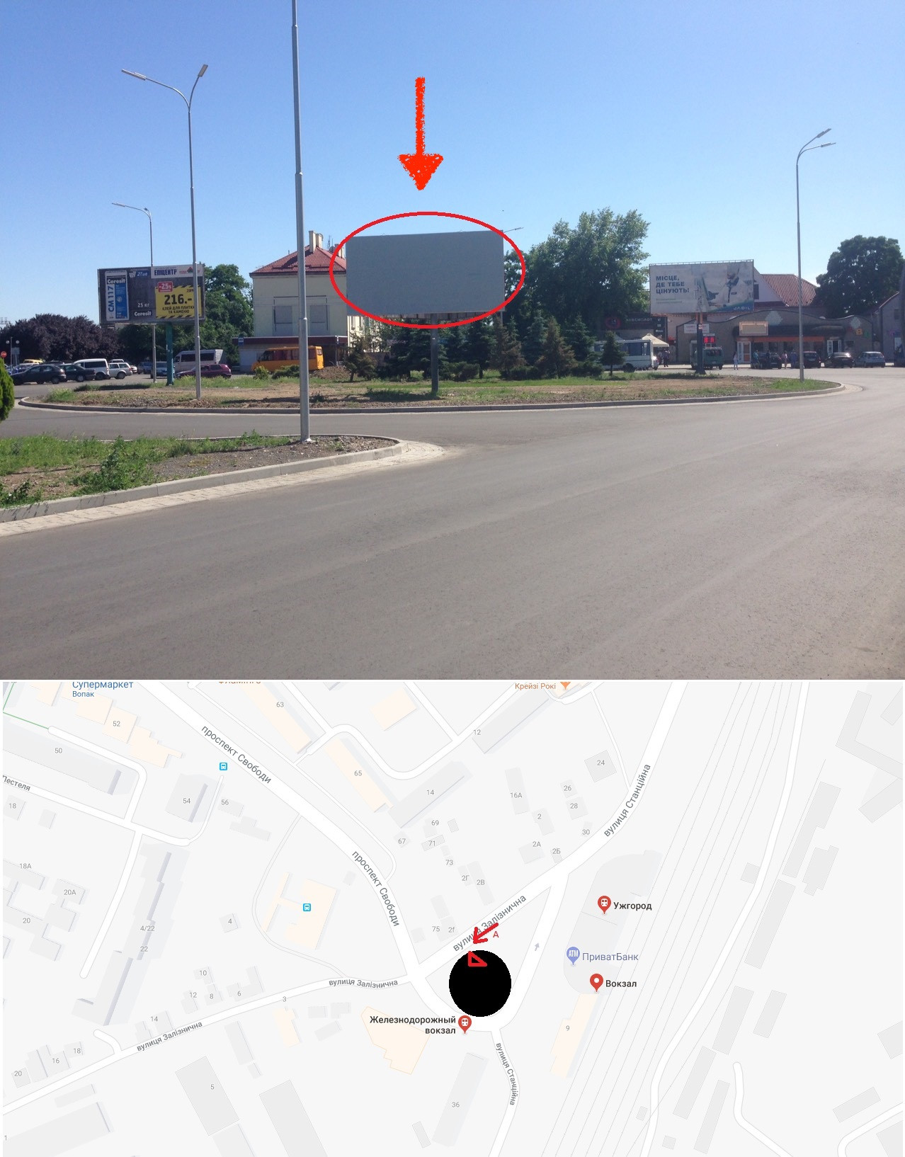 Билборд Луцк,  вул. Залізнична, 2 (З/д вокзал,Автовокзал, Центральна частина міста - привокзальна площа)