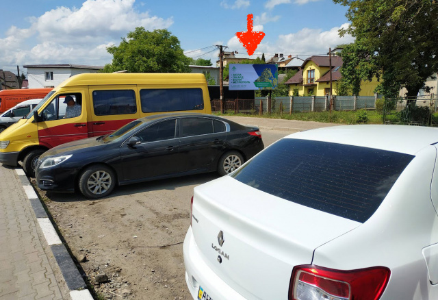 Билборд Самбор,  м. Самбір, вул. Торгова, напроти платформ центральної автостанції, великий трафік автотранспорту та пішоходів, ТЦ, базар