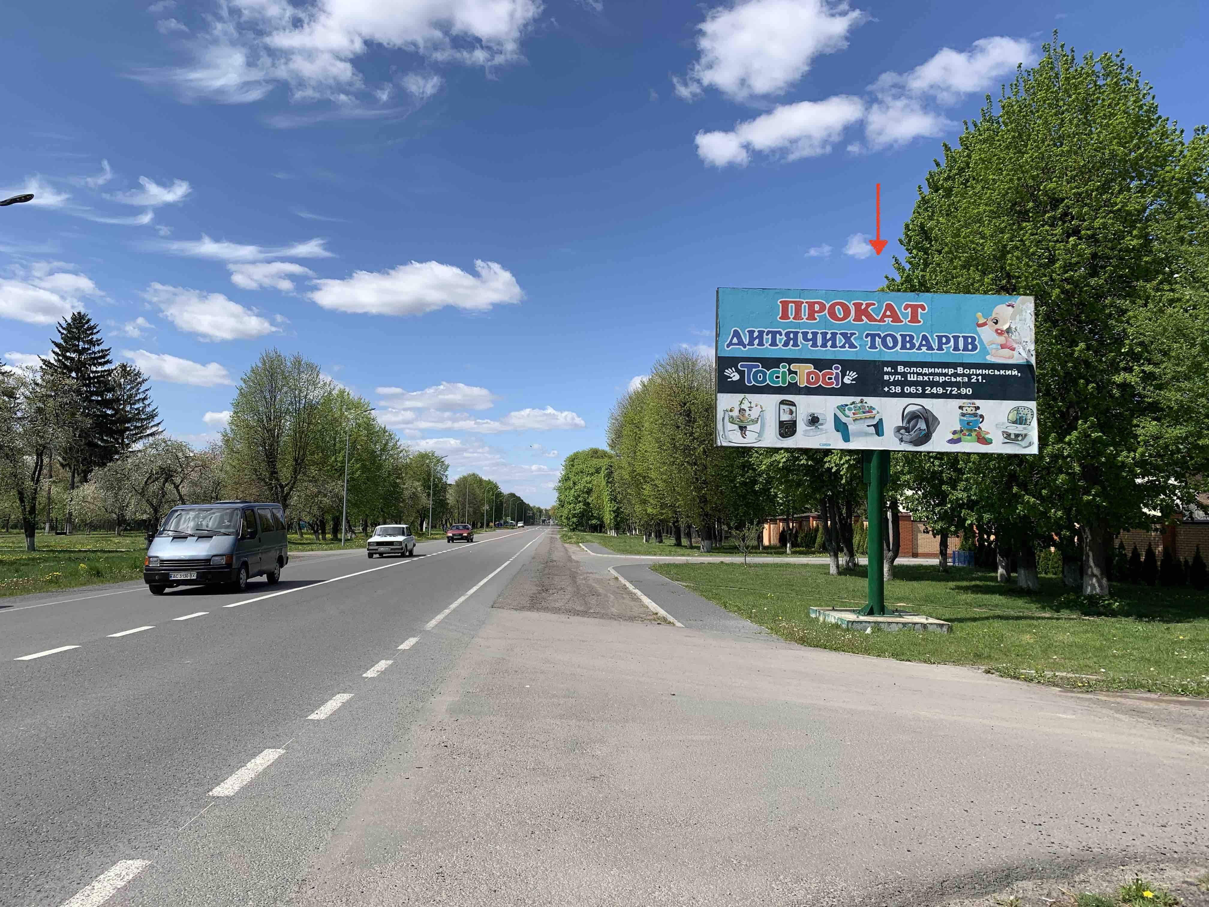 board