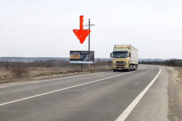 Billboard Krakovets,  Krakovec'.  Kordon, na m. Avoriv, m. L'viv, 3000 m. vid prikordonnogo postu, trasa L'viv - Krakivec' (M-10)