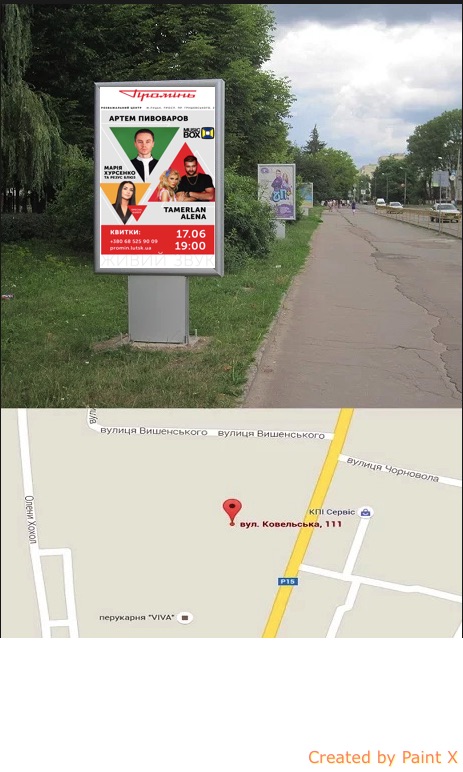 board