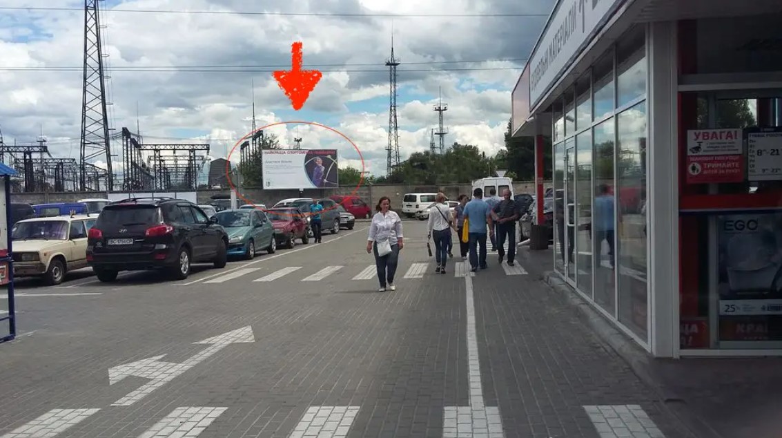 Призматрон, призма Львів,  вул. Кукурудзяна (Виїзд з Епіцентра) правий Н ст.