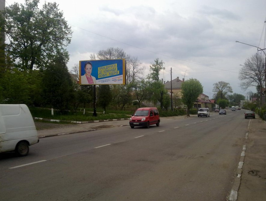 Билборд Дрогобыч,  вул. Стрийська, 169 ст. Б