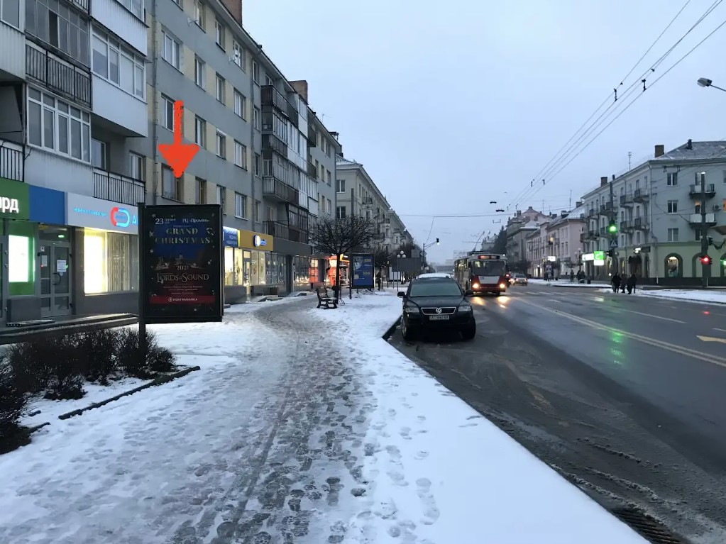Ситилайт Луцк,  Волі просп., 14 від 4 гімназії до Шопена Б ст.
