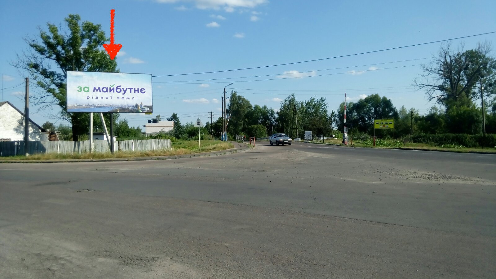 Билборд Любомль,  Любомль. Прх-я Володимирської, Вокзальної, З/Д переїзд. На Шацьк Б ст.