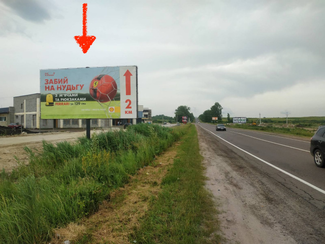 Billboard Lviv,  viizd z m. L'viv na kordon z Pol'seu (m.Rava-Rus'ka) trasa L'viv- Rava-Rus'ka (M-09)