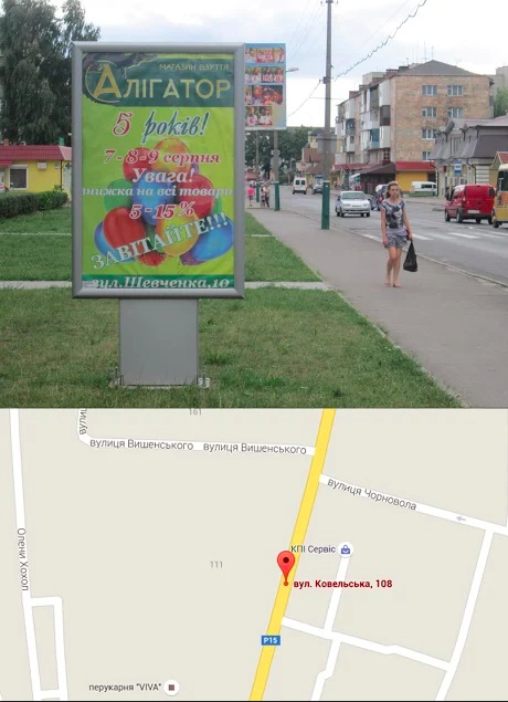 board