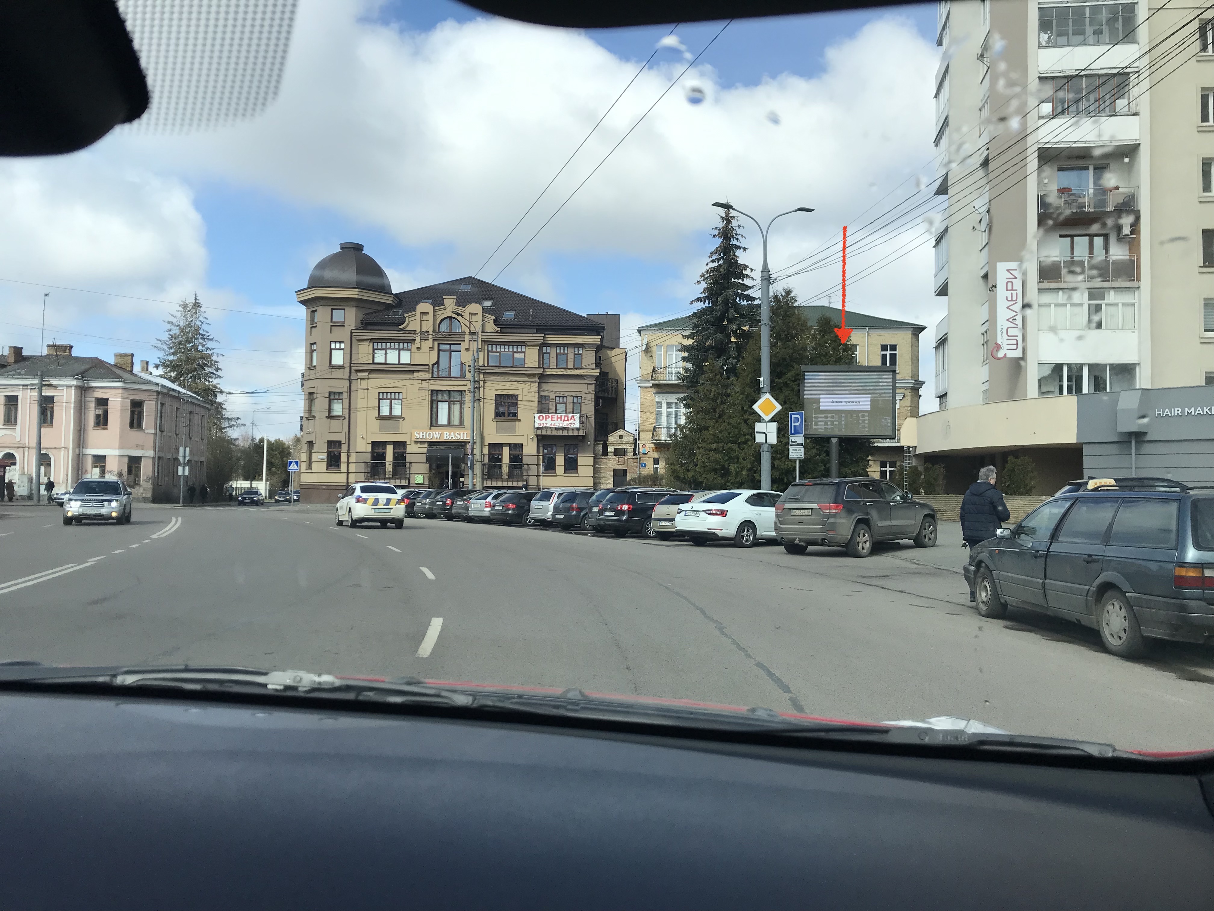 Видеоборд Луцк,  вул. Словацького, 12 готель Україна (ЛЕД-Екран) Центр міста
