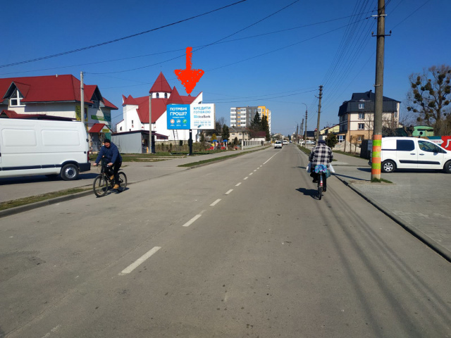 Билборд Броды,  м. Броди, з/д вокзал, центр міста, вул. Залізнична 50, з вокзалу в центр.