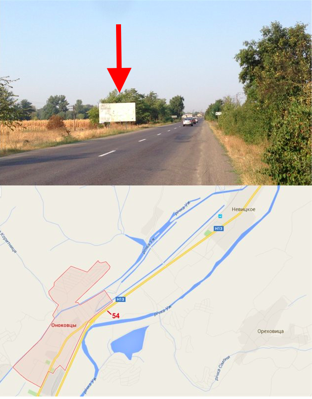 Билборд Ужгород,  с. Оноківці (Вїзд в місто)