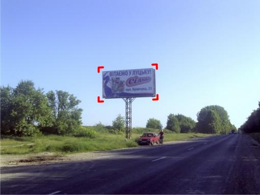 Billboard Bayev,  с. Баїв (напрямок зі Львова в'їзд в місто)