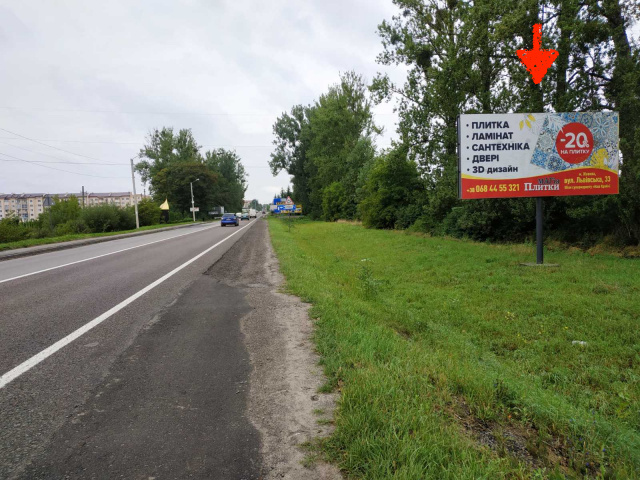 Billboard Soposhin,  s. Soposin, vizd v m. Zovkva, trasa L'viv- Rava-Rus'ka (M-09), na kordon z Pol'seu (m.Rava- Rus'ka), na m. Cervonograd, porad AZK WOG, na ATB, pisohidnij perehid svitlofor, zupinka grom. transportu