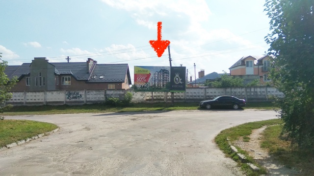 Билборд Жовква,  м. Жовква, вул. В.УПА, 24 (ДПІ/Зем.кадастр./Казначейство/Прокуратура/Фонд нещ.вип./Пасп.стіл/Оф.центр)
