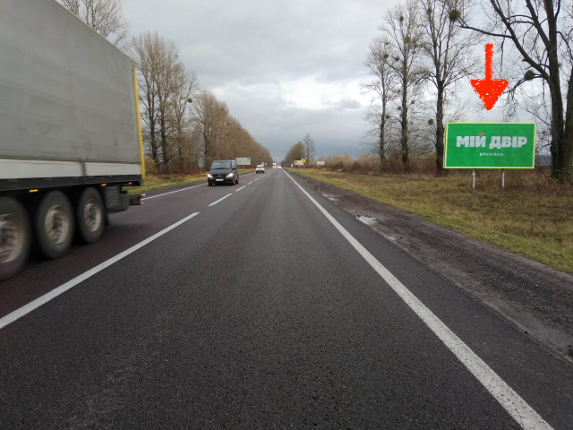 Billboard Soposhin,  s. Soposin, viizd z m. Zovkva v napramku m. L'viv, trasa L'viv- Rava-Rus'ka (M-09), na AZK Amik