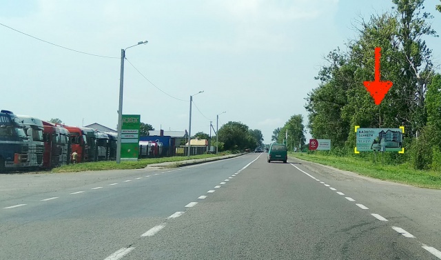 Billboard Soposhin,  s. Soposin, vizd v m. Zovkva, trasa L'viv- Rava-Rus'ka (M-09), na kordon z Pol'seu (m.Rava- Rus'ka), na m. Cervonograd, na AZK WOG, na ATB