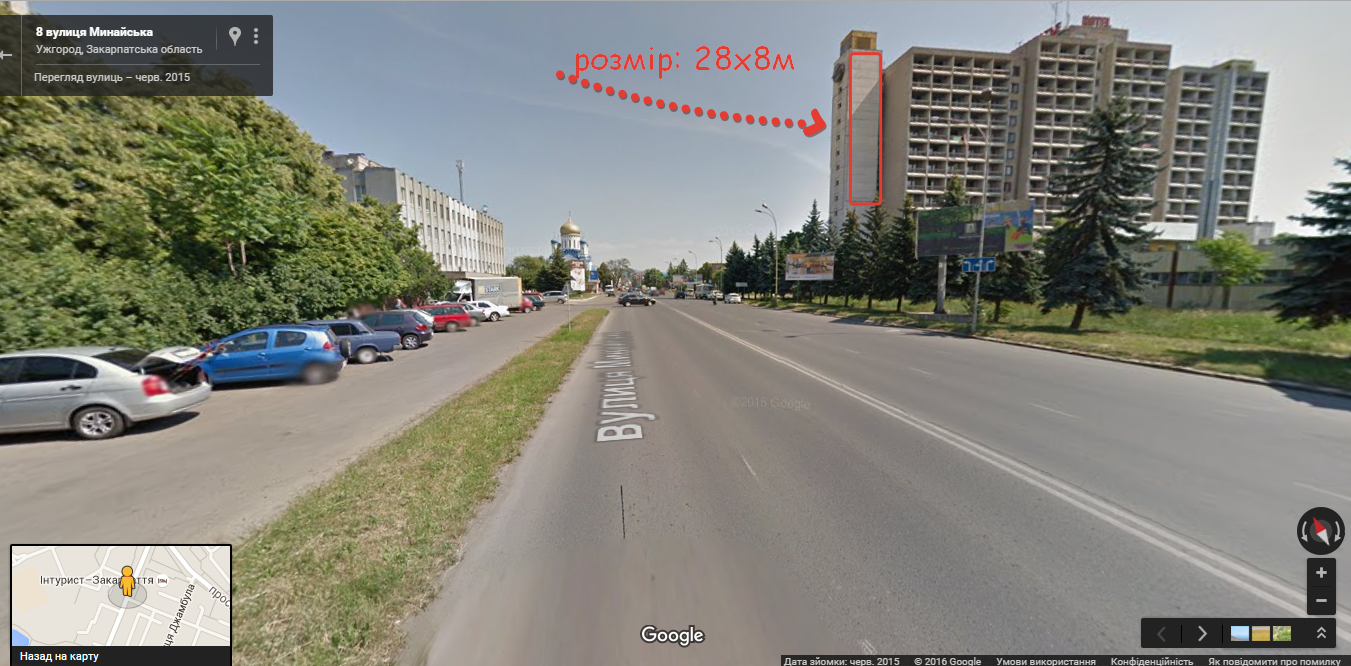 Facade banners Uzhgorod,  st. Minajs'ka - perehresta st. Kirila i Mefodia (Centr mista)
