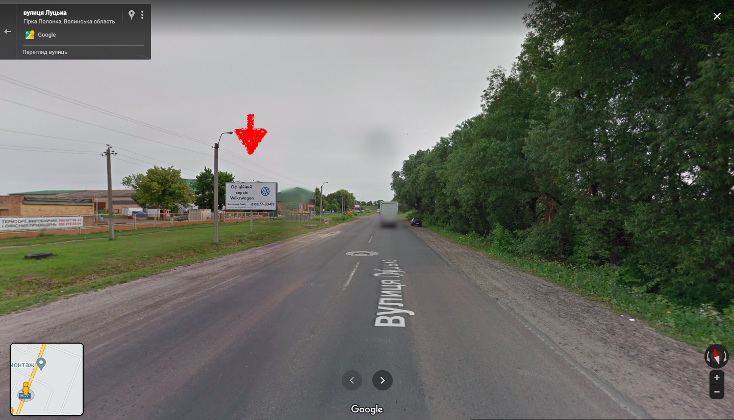Billboard Gorodische (Volinska region),  s. Girka Polonka, L'vis'ka trasa v"izd v Luc'k zi storoni L'vova.