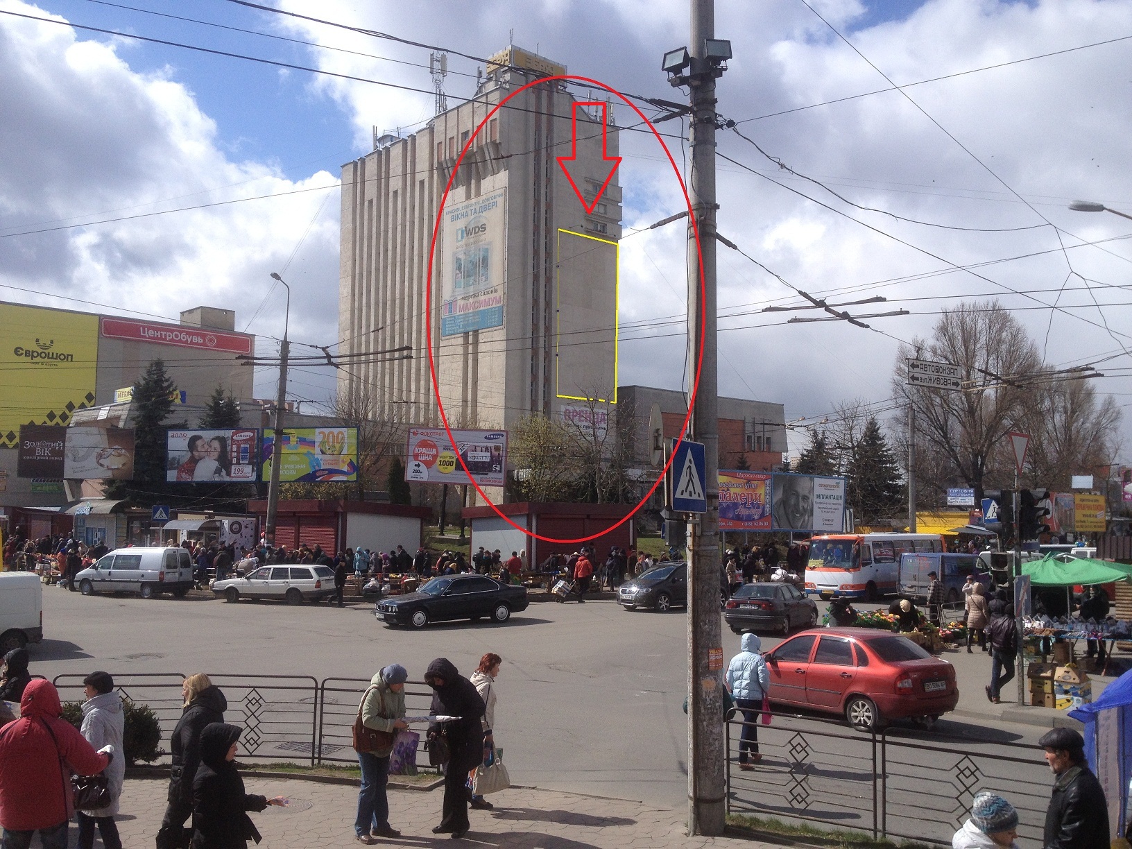 Facade banners Ternopil,  st. Anatolia Zivova - st. Mitropolita Septic'kogo, (bila rinku)