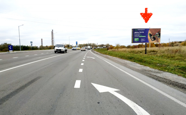 Billboard Mykolayiv (Lviv region),  m. Mikolaiv, naproti AZS ANP, na Mikolaivs'kij cementnij zavod + central'nij vizd v misto Mikolaiv z napramku m. Strij