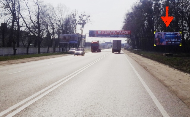 Билборд Малехов,  в'їзд в м. Львів з напрямку м. Київ (траса Е-40)