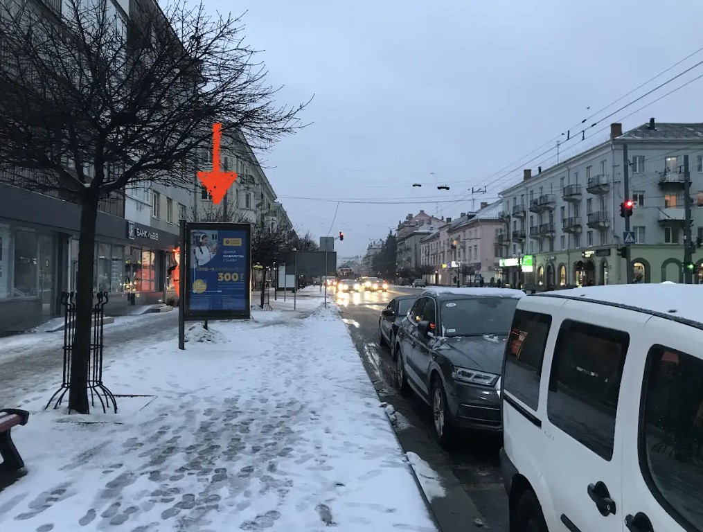 Ситилайт Луцк,  Волі просп., 14 Б ст.
