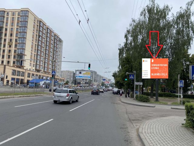 Видеоборд Луцк,  пр-т. Соборності 13, біля ТЦ Гостинець.
