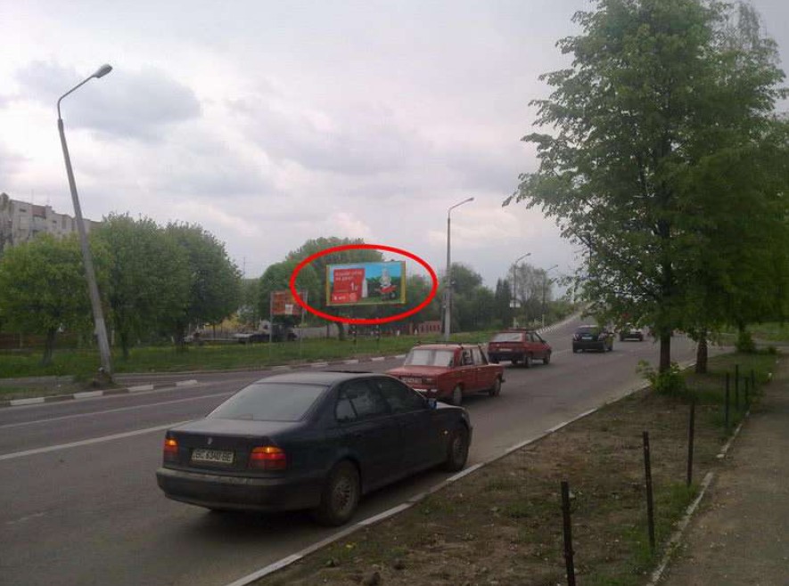 Білборд, бігборд (борд)  Дрогобич,  вул. Стрийська, (сторона Б)