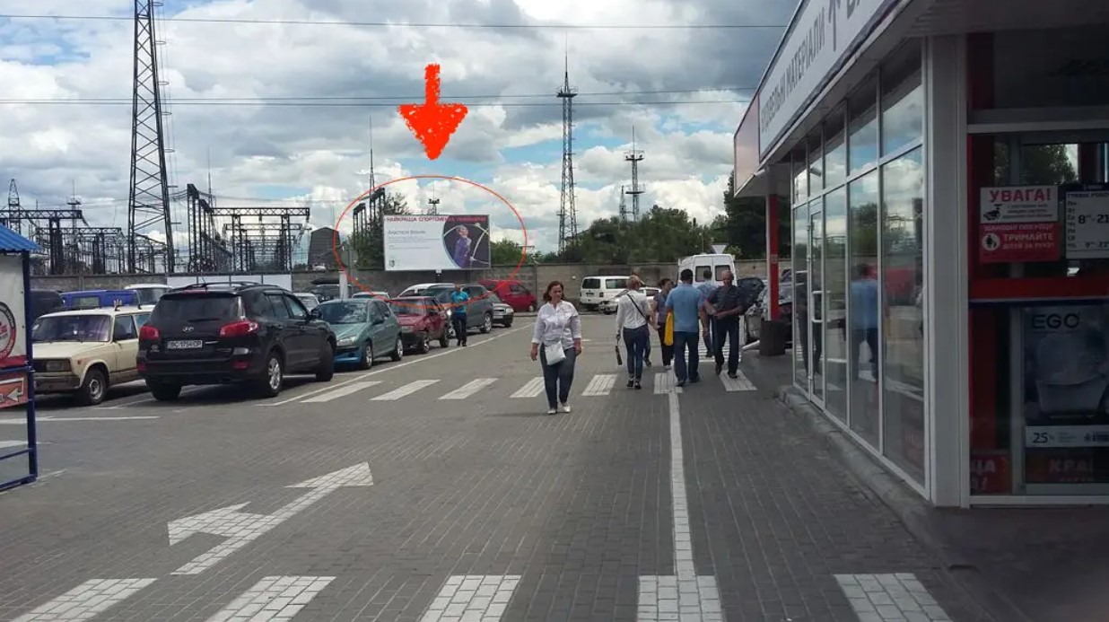 Призма Львов,  вул. Кукурудзяна (Виїзд з Епіцентра) правий Н ст.