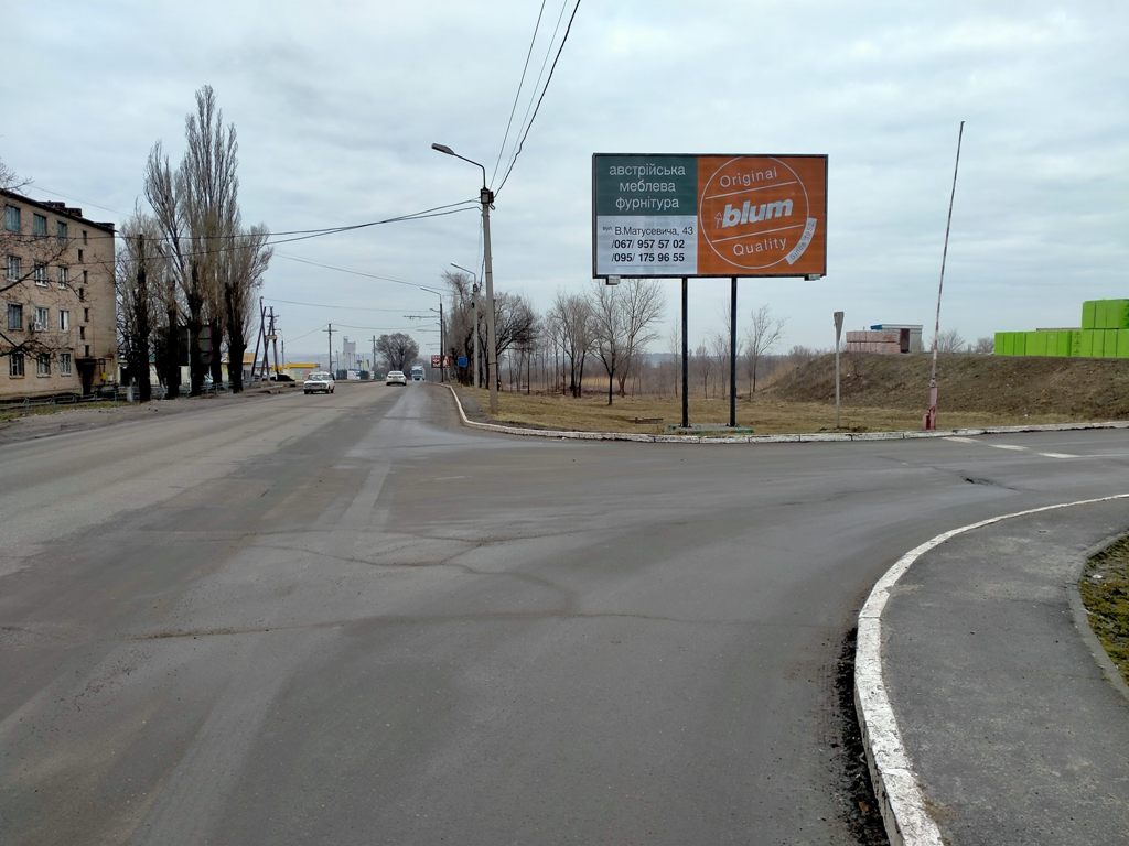 board