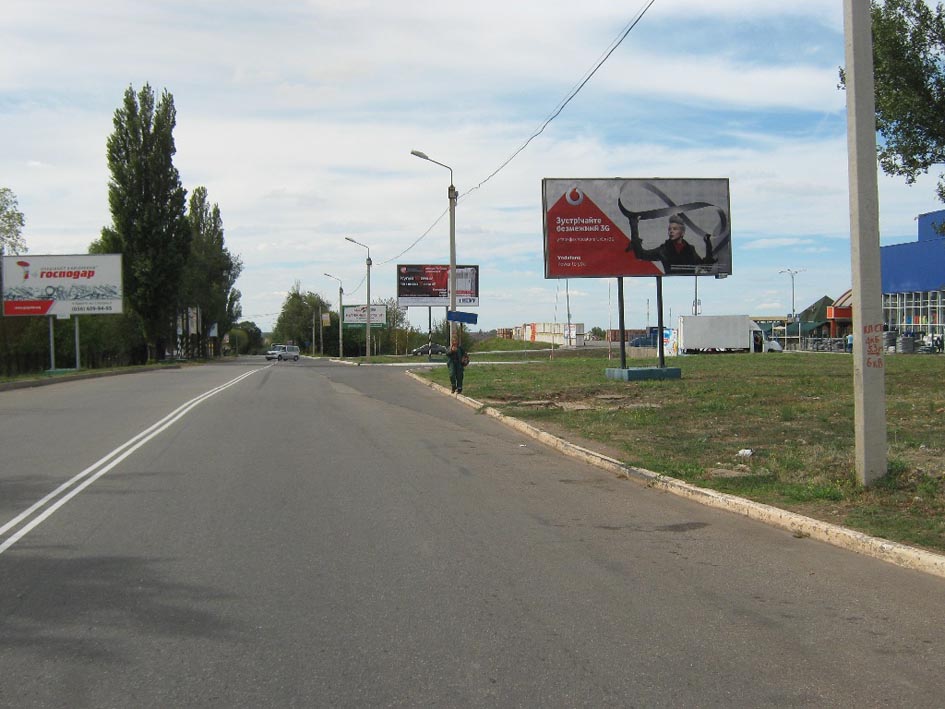 board