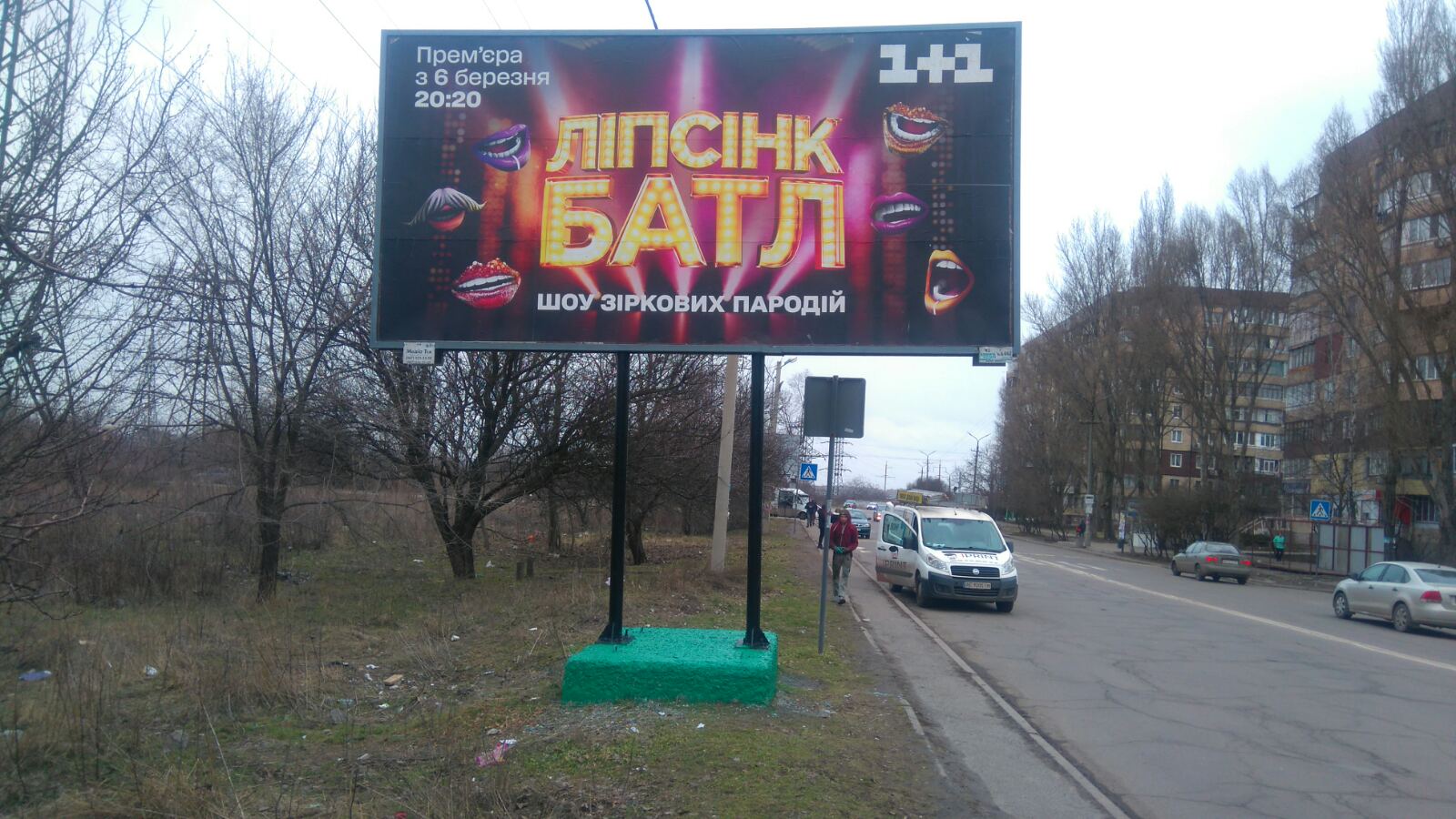 board