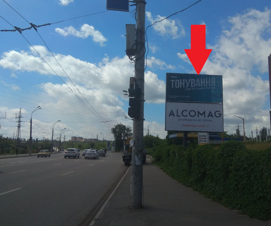 board