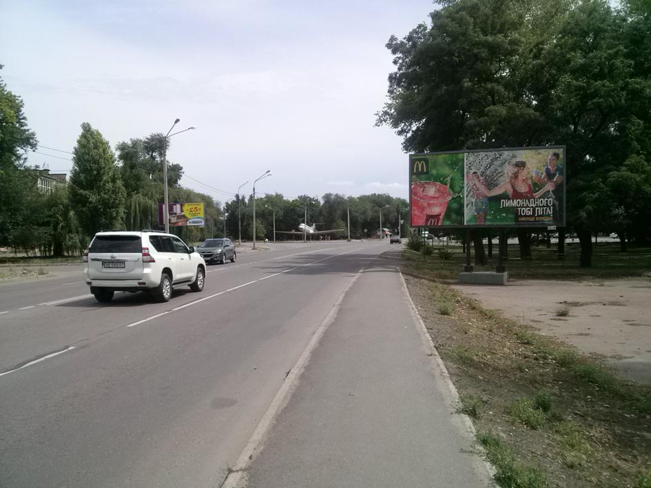board