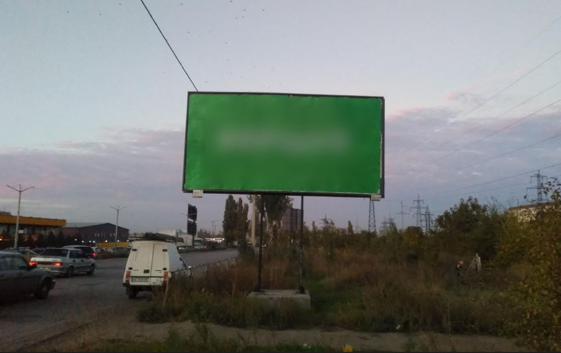 board