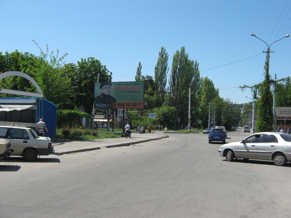 board