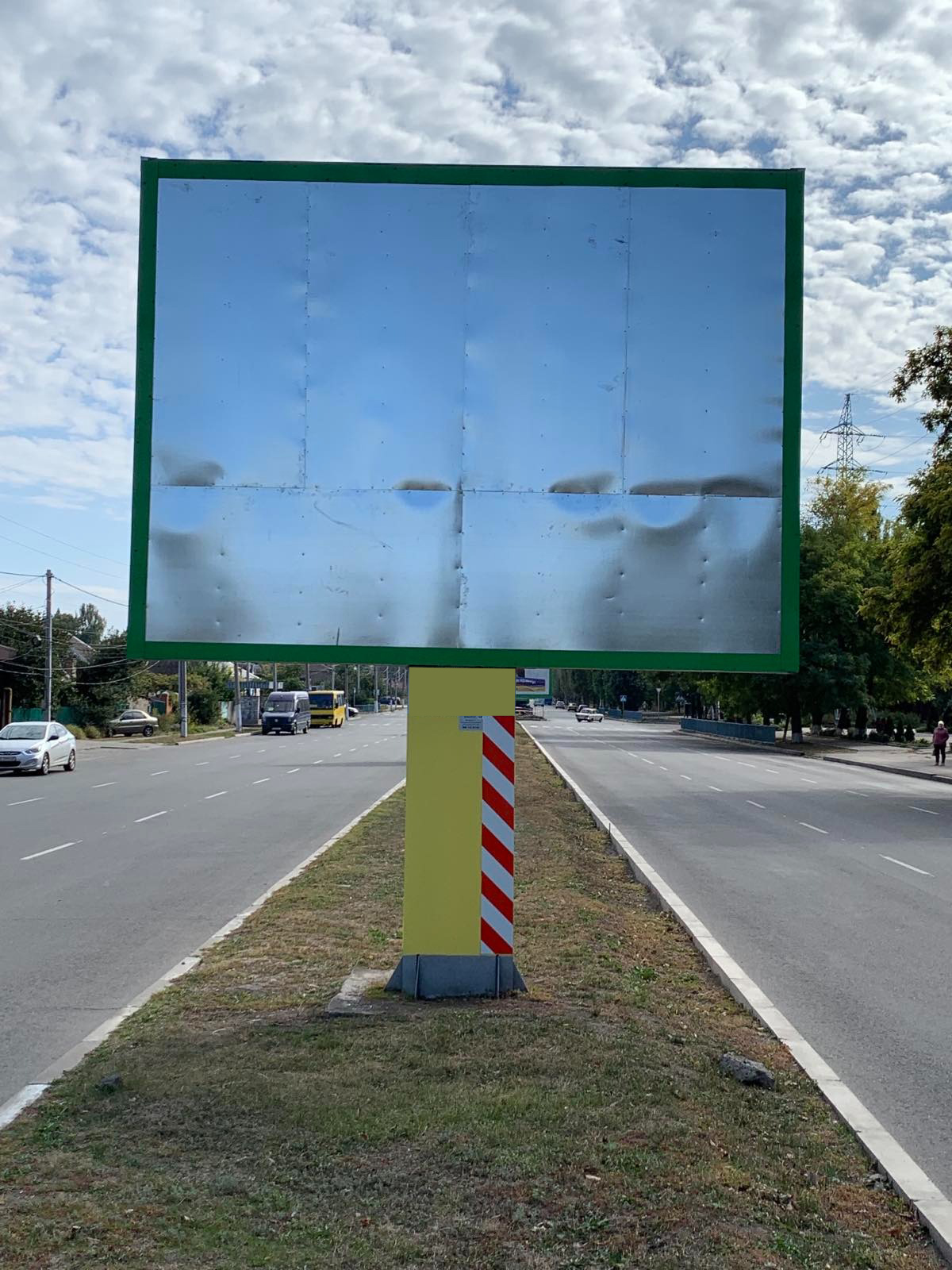 Билборд Никополь,  вул. Електрометалургів , 112