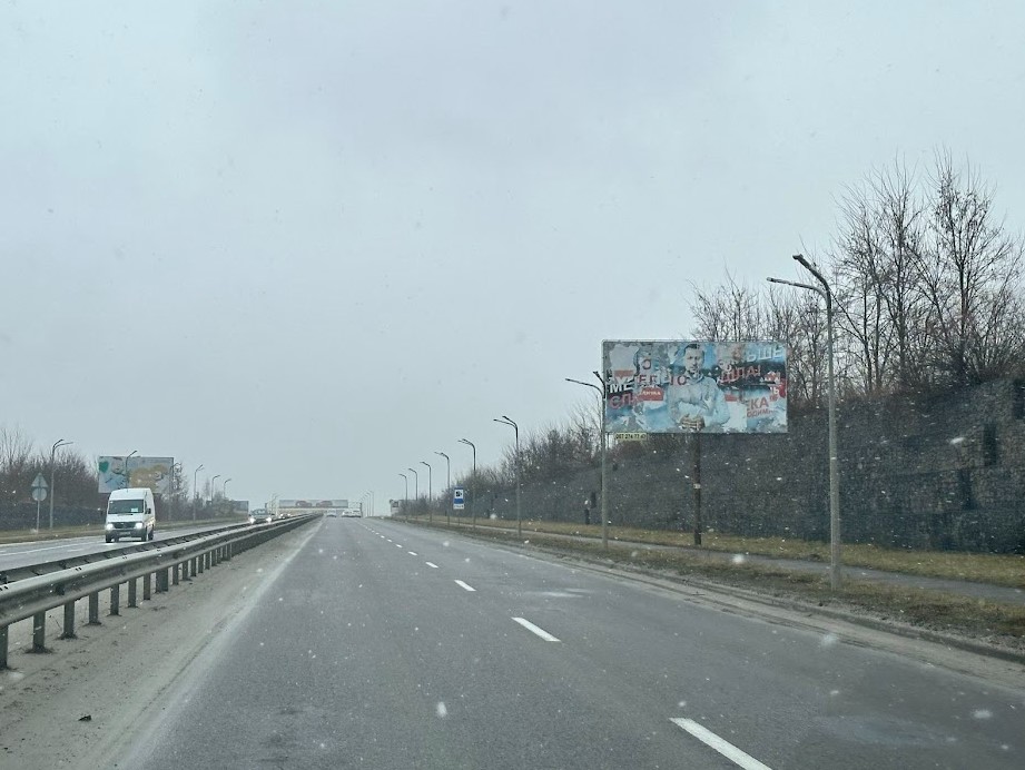 board
