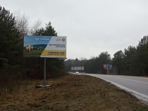board
