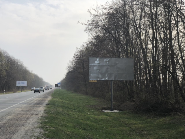 board