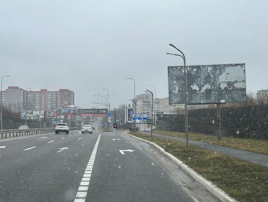 board