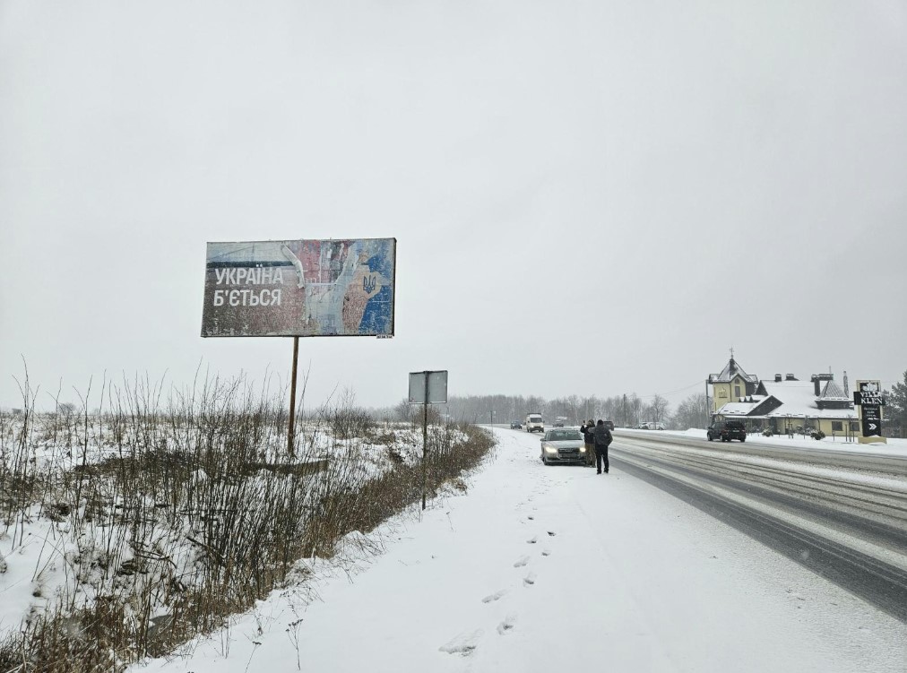 board