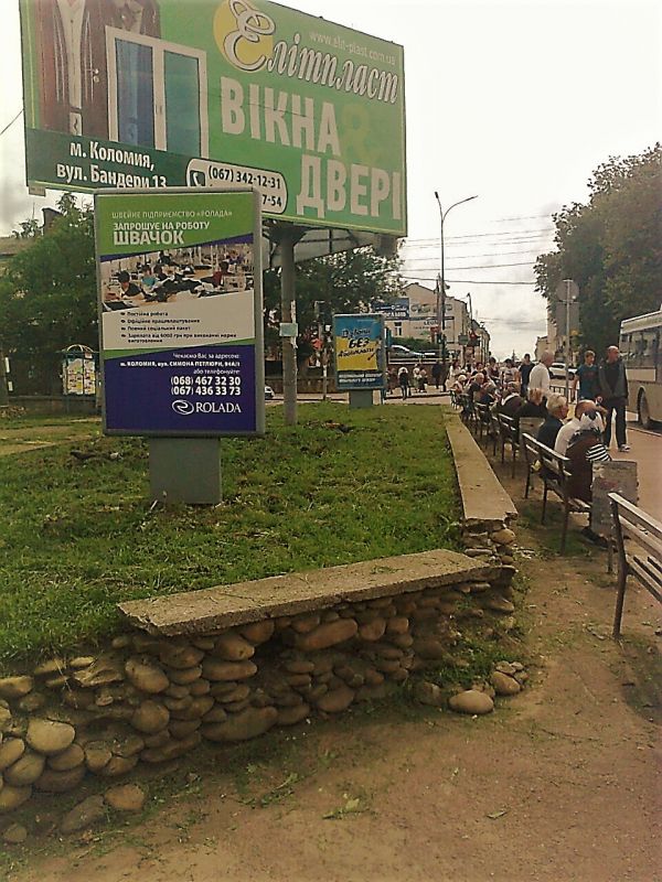 board