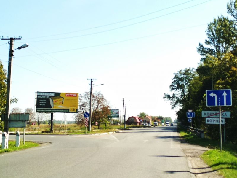 board