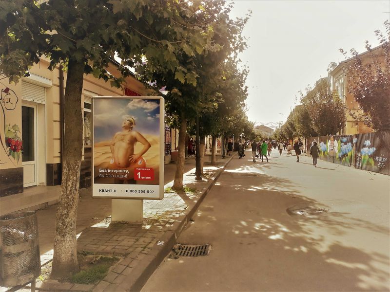 board