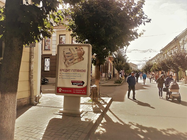 board