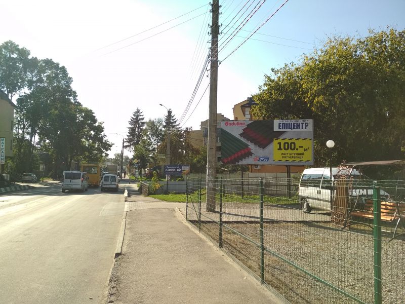 board