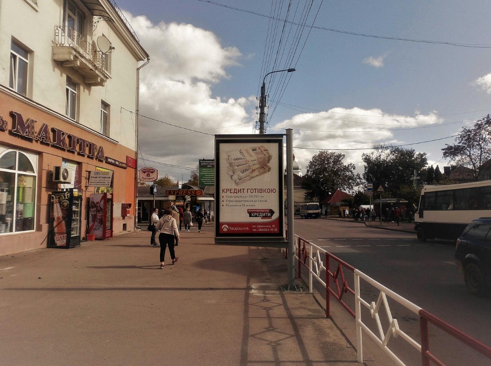 board